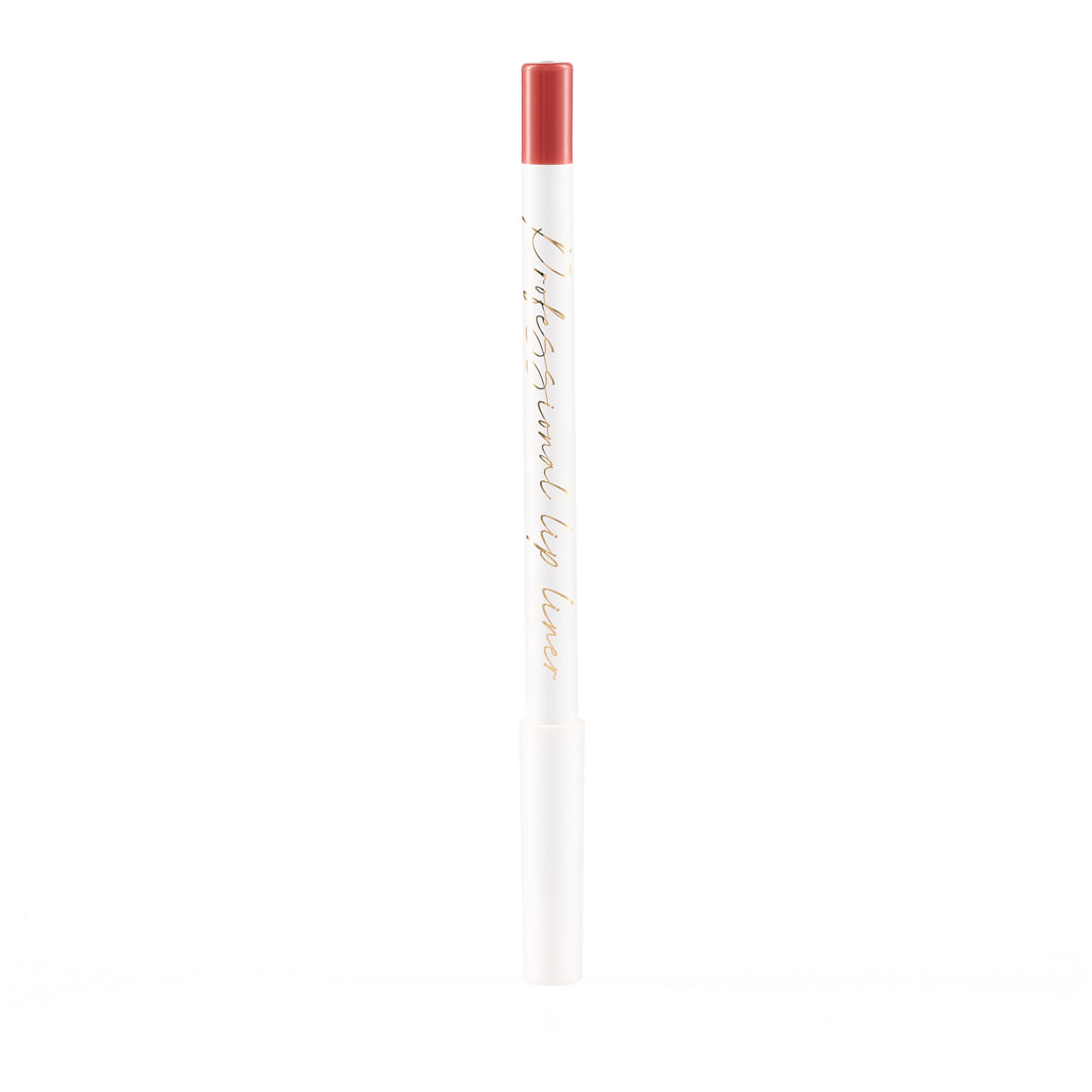 Professional Lip Liner Pencil