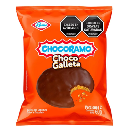 Cochorramo Cookie Delight Pack 12 Units